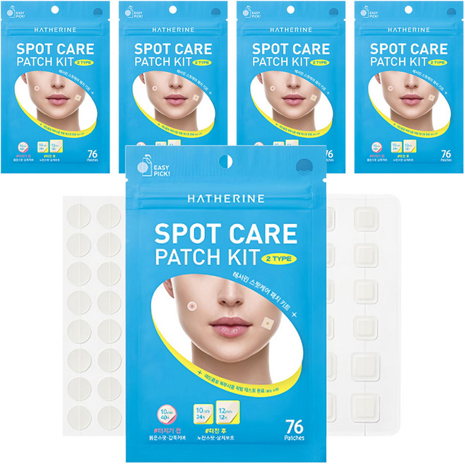 해서린 스팟케어 패치 키트, 76개입, 5개