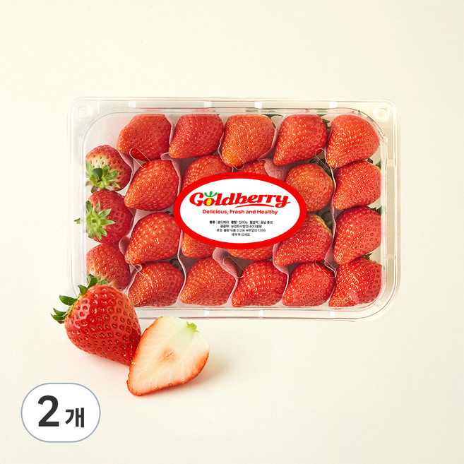 베리팡 골드베리 대과, 2개, 500g