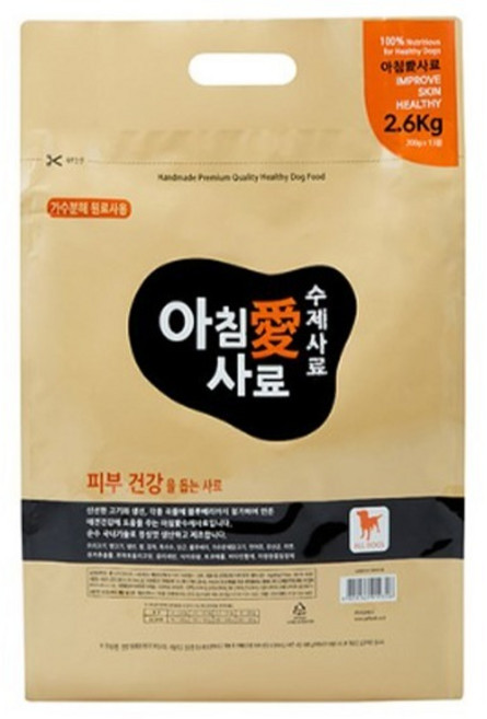 아침애 강아지 기능성 사료, 피부/피모, 2.6kg, 1개
