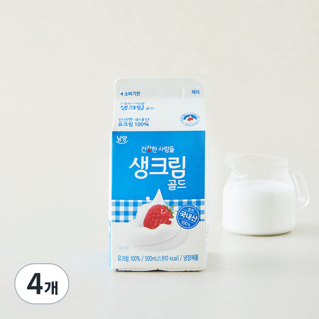 남양유업 생크림 골드, 500ml, 4개