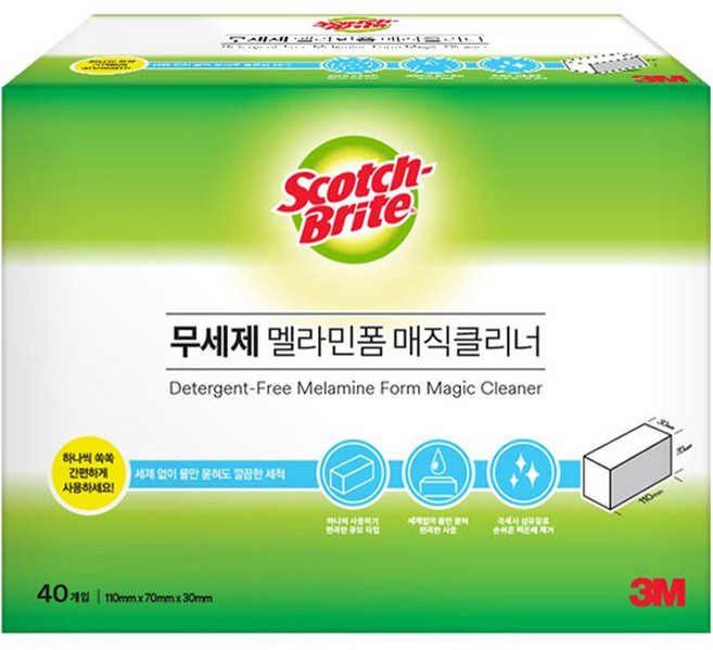 스카치브라이트 무세제 멜라민폼 매직클리너 40p, 1개