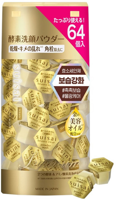 수이사이 뷰티 클리어 골드 파우더 워시 64p, 22.4g, 1개