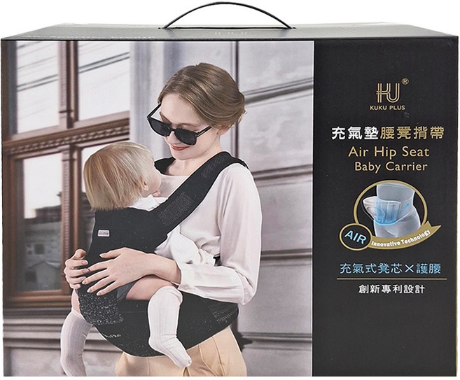 KU.KU Duckbill 酷咕鴨 KUKU PLUS 充氣墊腰凳揹帶 2合1獨立椅凳, 陽光杏