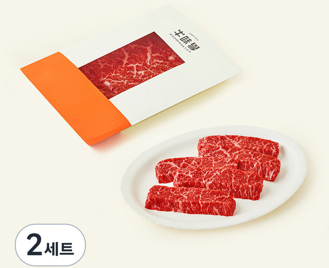 우미학 한우 살치살 1++등급 구이용 200g (냉장), 2세트