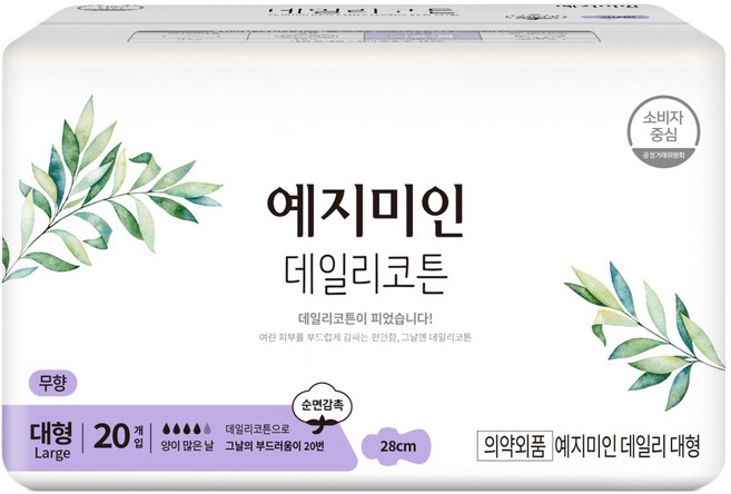 예지미인 데일리코튼 생리대 날개형, 20개입, 대형, 1개