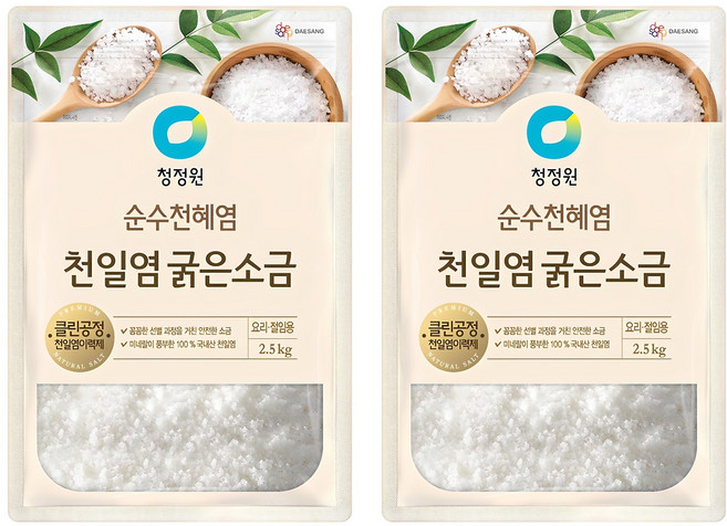 청정원 천일염 굵은소금, 2.5kg, 2개