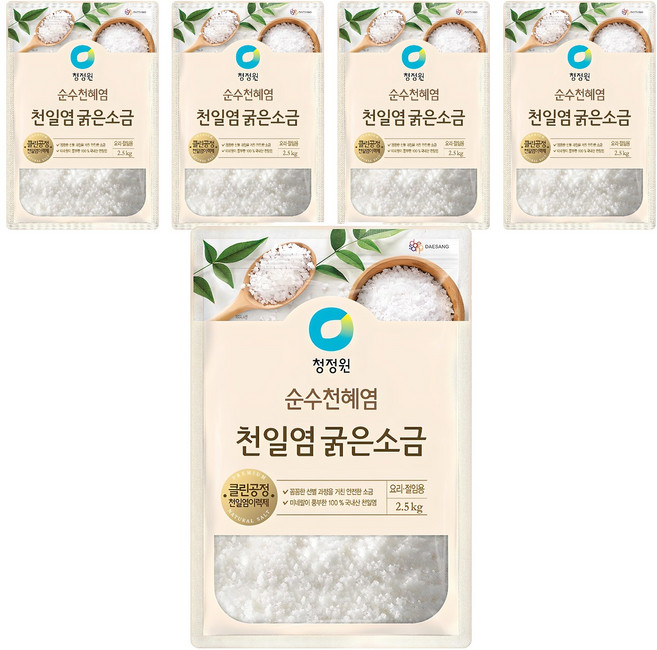 청정원 천일염 굵은소금, 2.5kg, 5개