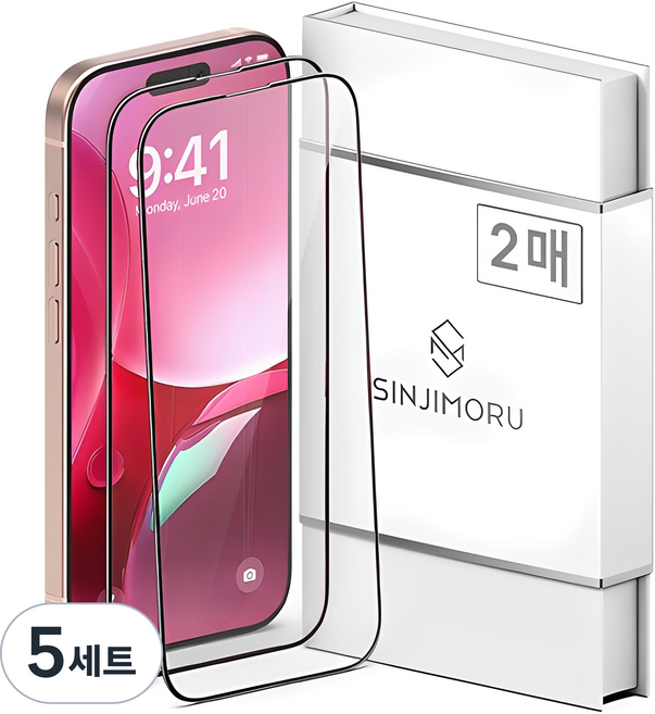 신지모루 풀커버 하이브리드 강화유리 휴대폰 액정보호필름 2매입, 5세트