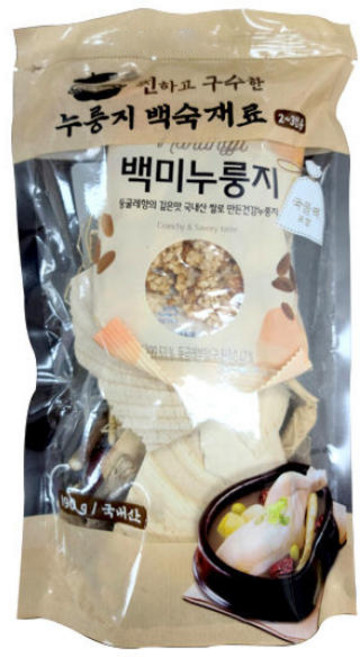 찐 하고 구수한 누룽지 백숙 재료, 1개, 190g