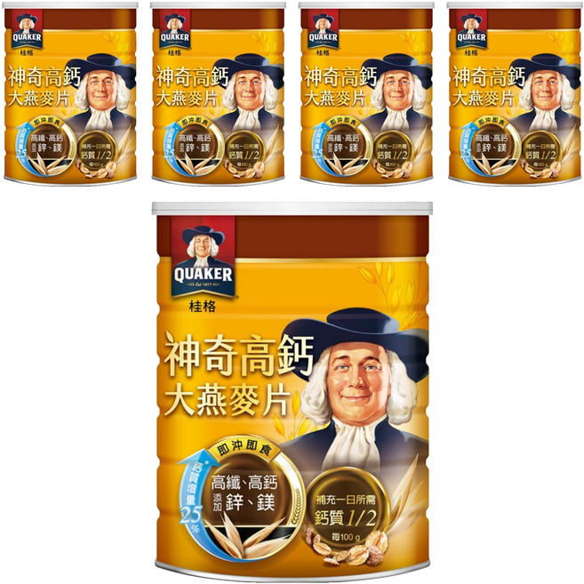 QUAKER 桂格 神奇高鈣大燕麥片, 700g, 5罐