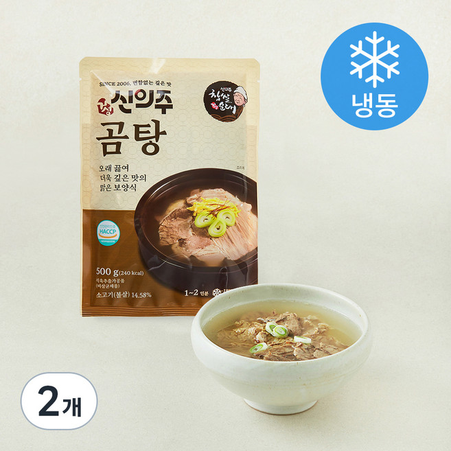 신의주찹쌀순대 신의주 곰탕 1~2인분 (냉동), 500g, 2개
