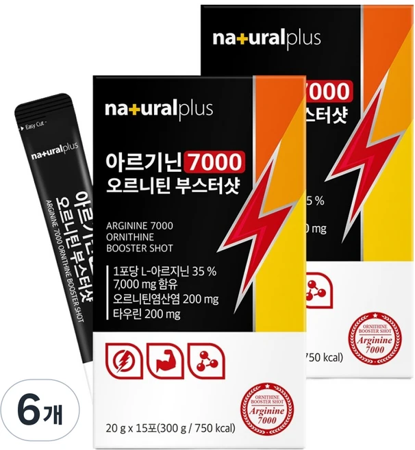 내츄럴플러스 아르기닌 7000 오르니틴 부스터샷 15p, 6개, 300g - 쿠팡