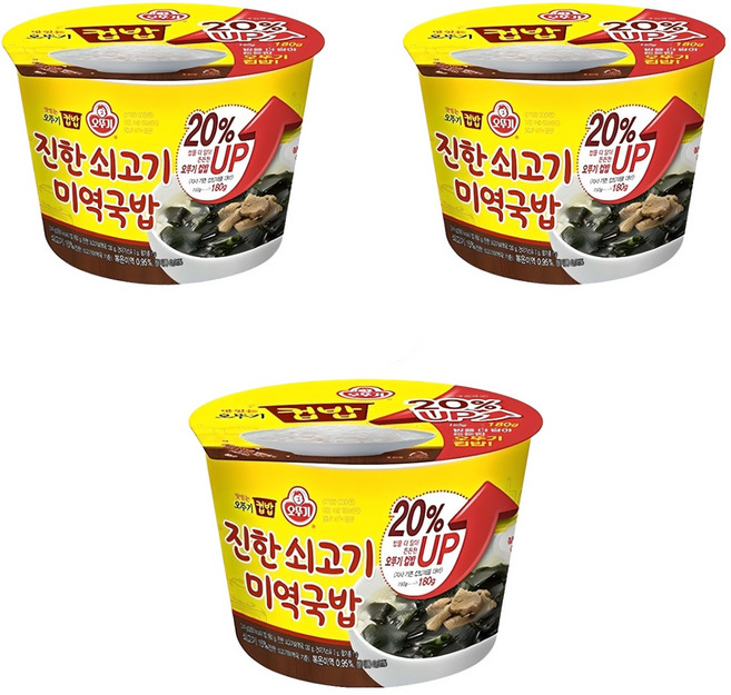 오뚜기 진한 쇠고기 미역국밥 컵밥, 314g, 3개