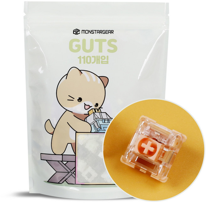 몬스타기어 밀감축 조약돌 커스텀 기계식 키보드 축 핫스왑 교체 윤활 리니어 스위치 110p, 밀감, 제조사축