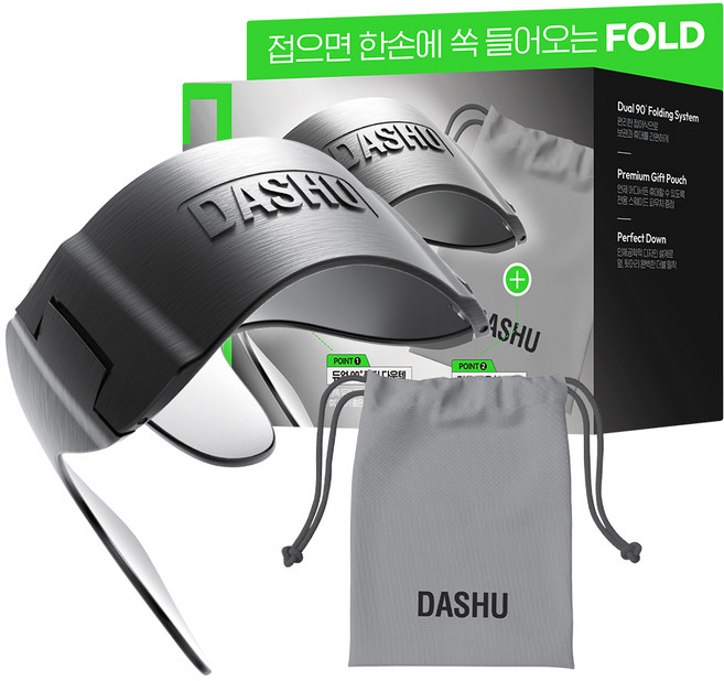 다슈 데일리 퍼펙트 다운텍 폴드, 블랙, 1개