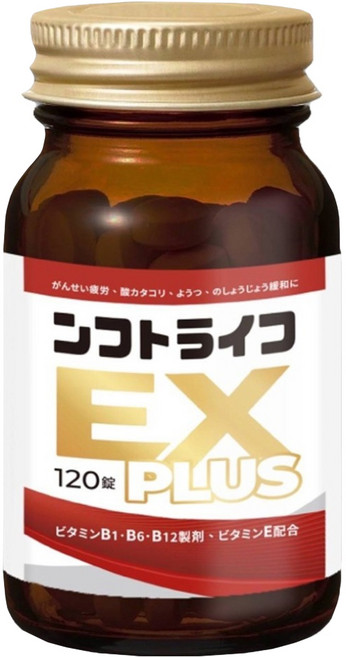OHMIYA 日本活力B群 EX PLUS加強錠, 120顆, 1盒