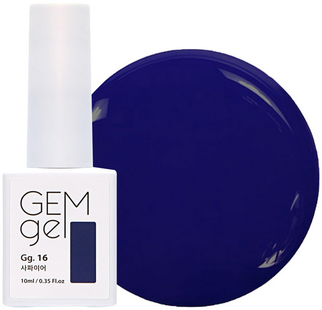 아이빛 네일아트 젬젤 컬러 젤네일, 16사파이어, 10ml, 1개