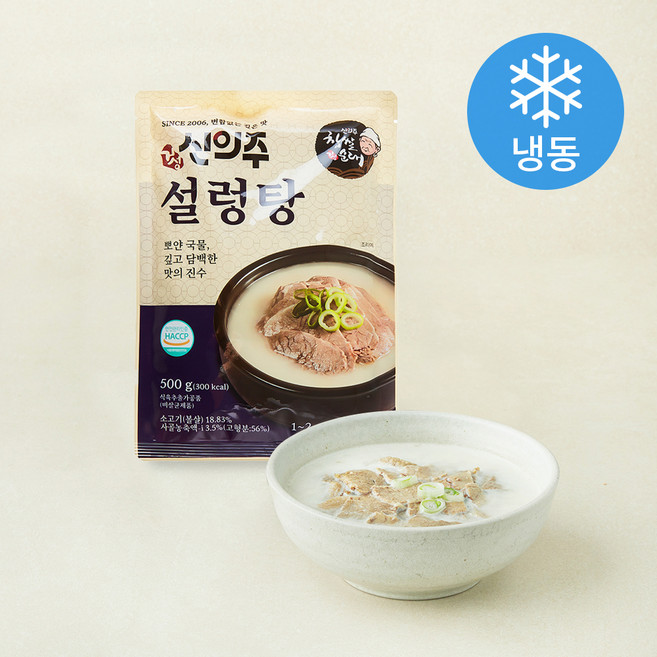 신의주찹쌀순대 신의주 설렁탕 1~2인분 (냉동), 500g, 1개