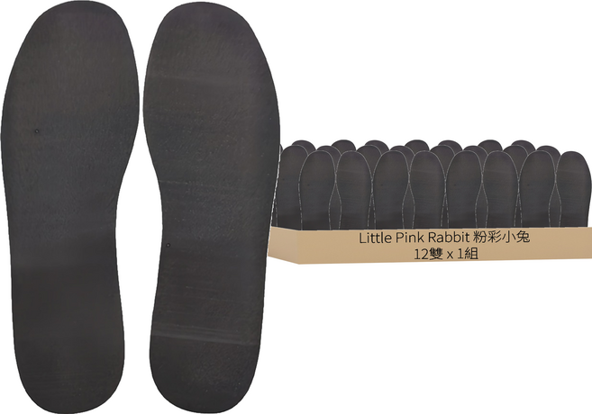Little Pink Rabbit 粉彩小兔 全足按摩增高鞋墊 12雙