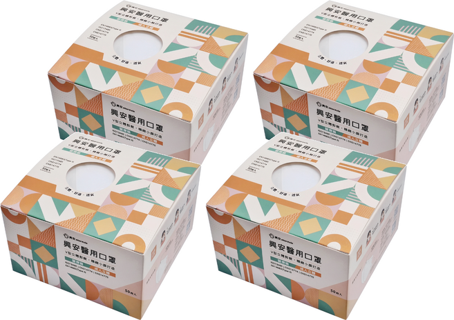 ataraxis 興安 成人立體醫用口罩 M, 白色, 50片, 4盒