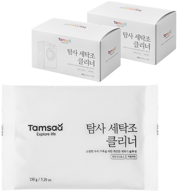 탐사 세탁조 크리너, 150g, 8개