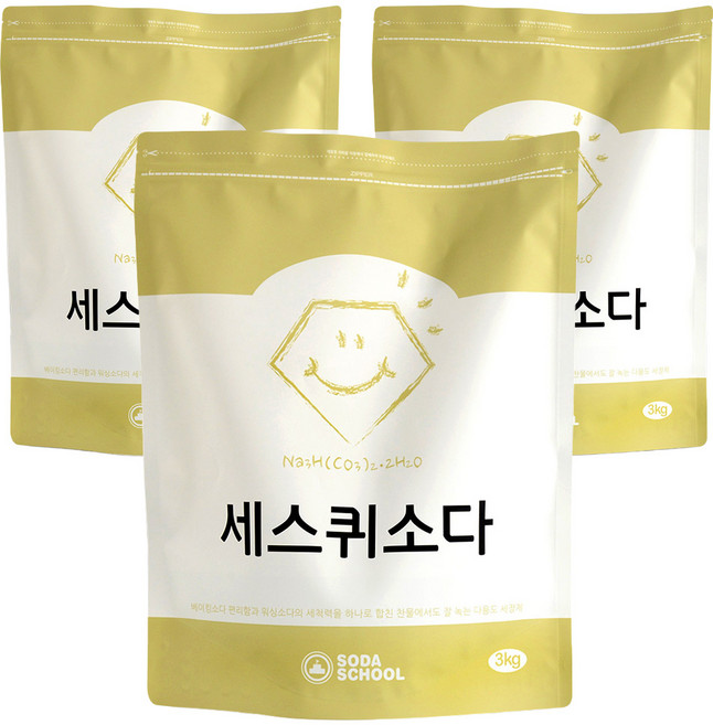 SODA SCHOOL 大容量倍半碳酸鈉清潔劑, 3個, 3kg