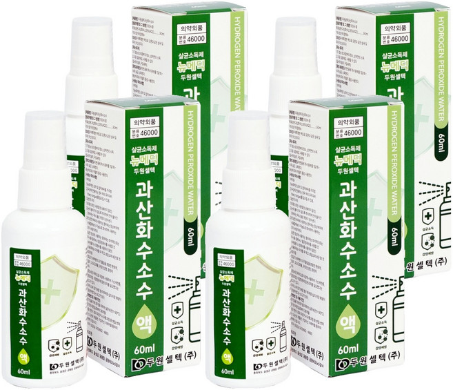 휴메딕 과산화수소수, 4개, 60ml