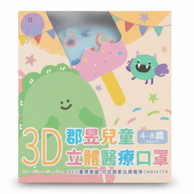 JUN 郡昱 兒童立體醫療口罩, 湛藍小鯨魚, 30片, 1盒