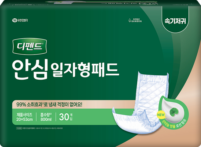 디펜드 남녀공용 안심 일자형 패드 성인기저귀 주간용, 30개입, 1개