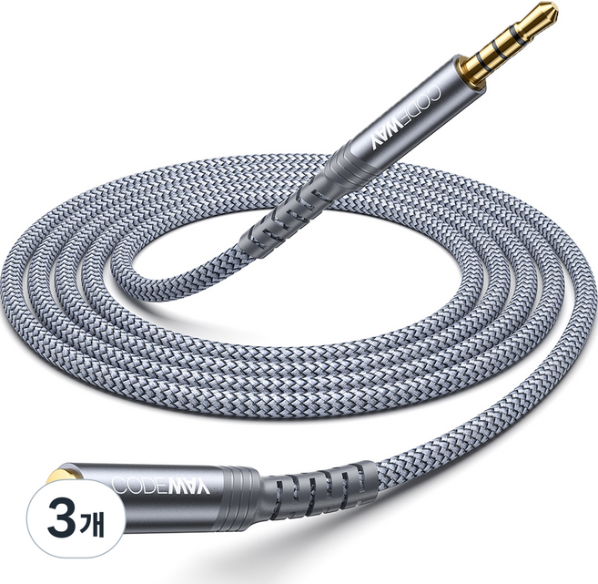 코드웨이 4극 이어폰 연장선 오디오 연장케이블, 2m, 3개