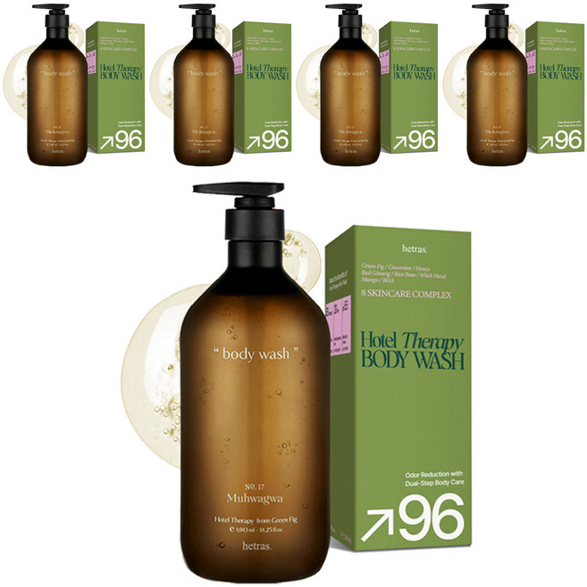 hetras. 飯店療癒沐浴乳 No.17 無花果, 1.013L, 5瓶