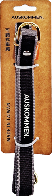 AUSKOMMEN. 奧斯克曼 可調式牽繩 貓用款 16mm, 鉑金黑, 1條