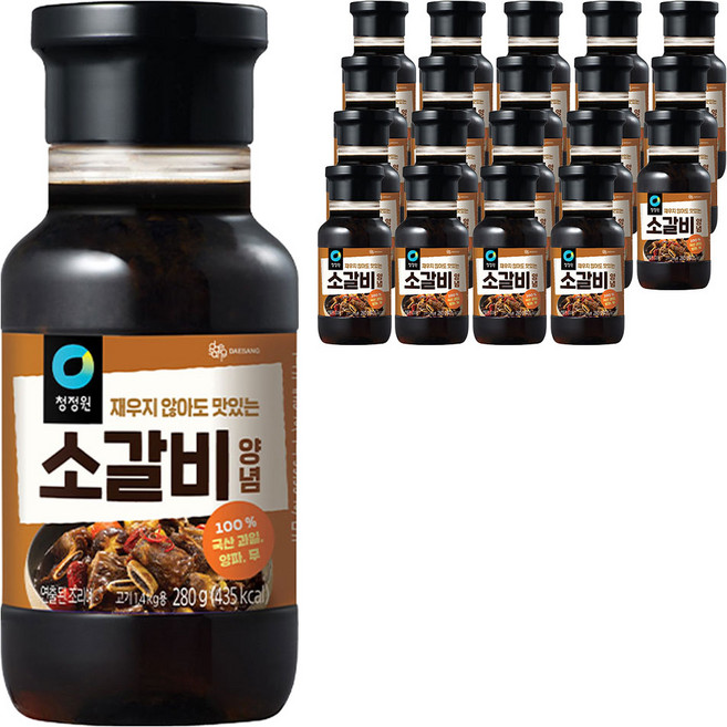 청정원 소갈비 양념, 280g, 20개