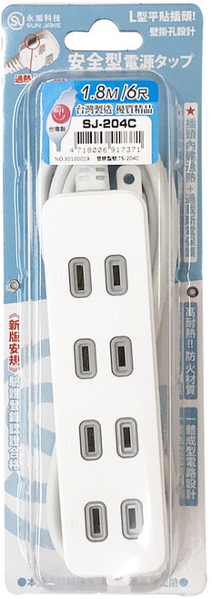 SUN JAKE 2P安全延長線組 4孔 SJ-204C, 1.8m, 1條, 白色