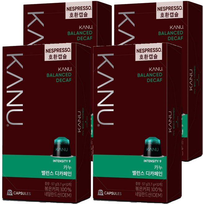 카누 밸런스 디카페인 네스프레소 호환 캡슐 커피, 5.7g, 10개입, 4개