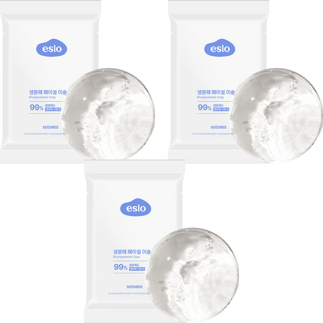 [비건라이프] 씨드비 이슬로 생분해 페이셜 이슬솝, 100g, 3개
