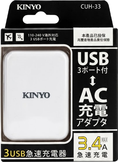 Kinyo 電源供應器 CUH-33, 白色, 1個