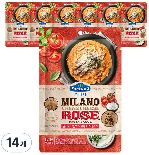 폰타나 밀라노 크림치즈 로제 파스타 소스, 150g, 14개