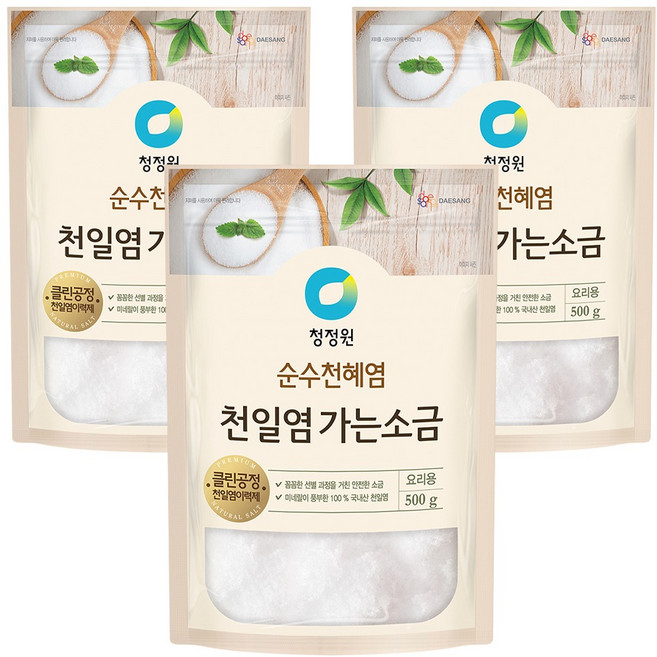 청정원 천일염 가는소금, 500g, 3개