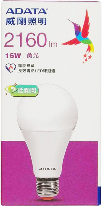 ADATA 威剛 LED燈泡 16W AL-BUA70C5-16W30, 黃光, 1個