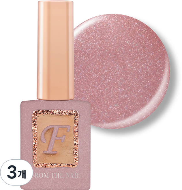 FROM THE NAIL 閃亮凝膠指甲油, FU40, 10g, 3瓶