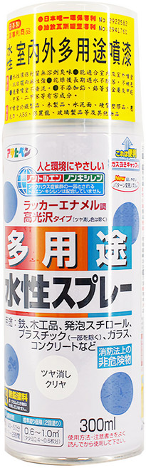 ASAHIPEN 水性室內外多用途噴漆, 平光透明, 300ml, 1罐