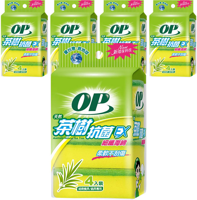 OP 茶樹抗菌海綿菜瓜布, 4個, 5包