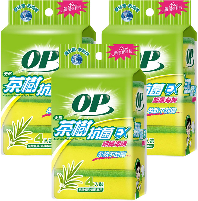 OP 茶樹抗菌海綿菜瓜布, 4個, 3包