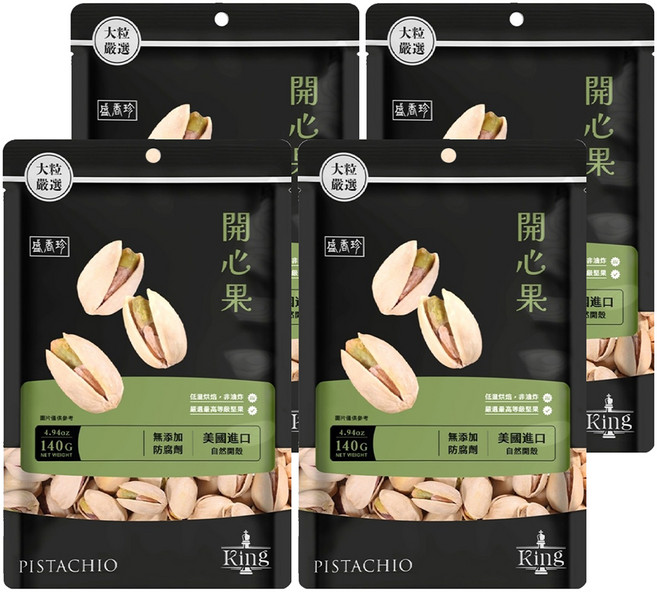 盛香珍 KING 開心果, 140g, 4個