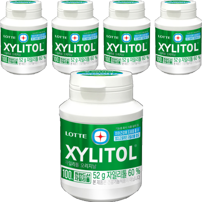 XYLITOL 原味, 52g, 5個