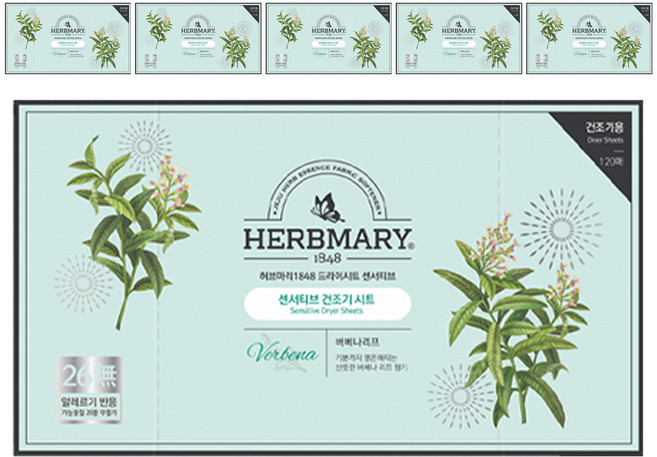 허브마리 1848 센서티브 드라이 시트 섬유유연제 버베나리프 본품, 120개입, 6개