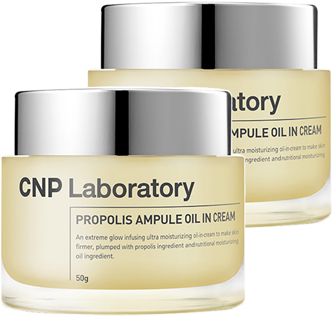 CNP차앤박 프로폴리스 앰플 오일 인 크림, 50g, 2개