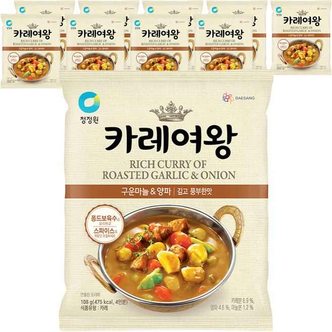 카레여왕 구운마늘&양파 분말카레, 108g, 10개
