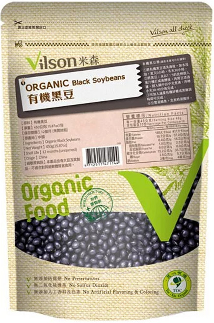 Vilson 米森有機 有機黑豆, 450g, 1包